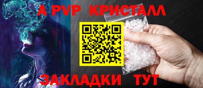 mix Краснознаменск