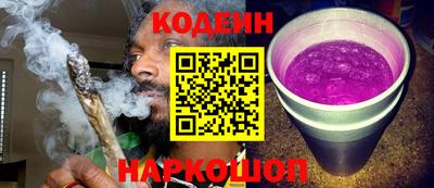 прущая мука Краснодар