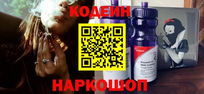 mix Краснознаменск