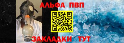 экстази Краснокаменск