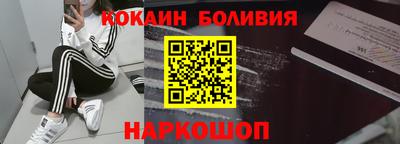 экстази Краснокаменск