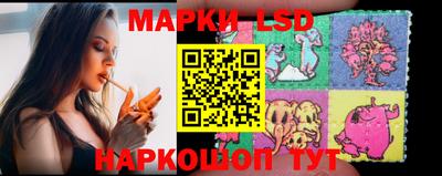 mix Краснознаменск