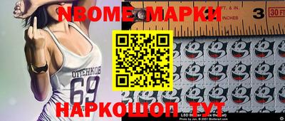 прущая мука Краснодар