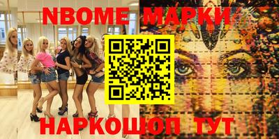 прущая мука Краснодар
