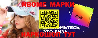 mix Краснознаменск