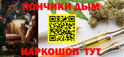 экстази Краснокаменск