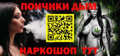 экстази Краснокаменск
