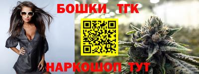 прущая мука Краснодар