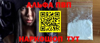 экстази Краснокаменск