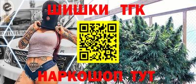экстази Краснокаменск