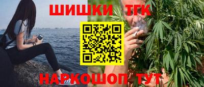 экстази Краснокаменск