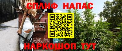 mix Краснознаменск