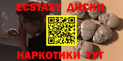 прущая мука Краснодар