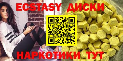 прущая мука Краснодар
