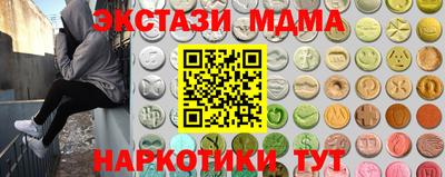прущая мука Краснодар