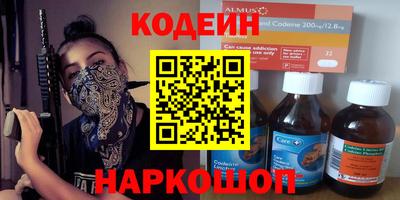 прущая мука Краснодар