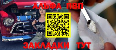 mix Краснознаменск