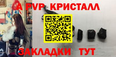 экстази Краснокаменск