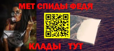 mix Краснознаменск