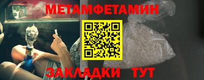 mix Краснознаменск
