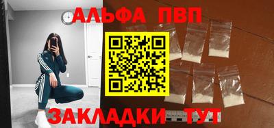 экстази Краснокаменск