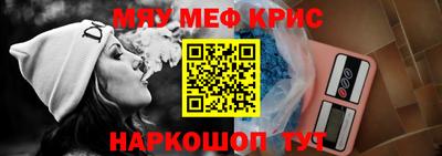 mix Краснознаменск