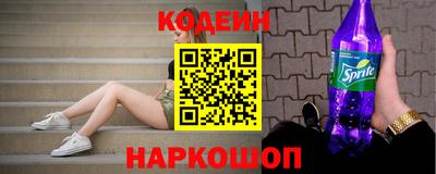 mix Краснознаменск